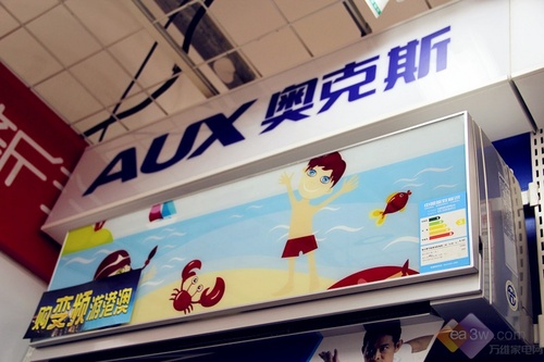 细节展示