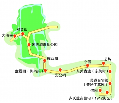 此外,景区沿线将新增6个站点,沿途停靠众多旅游景点.