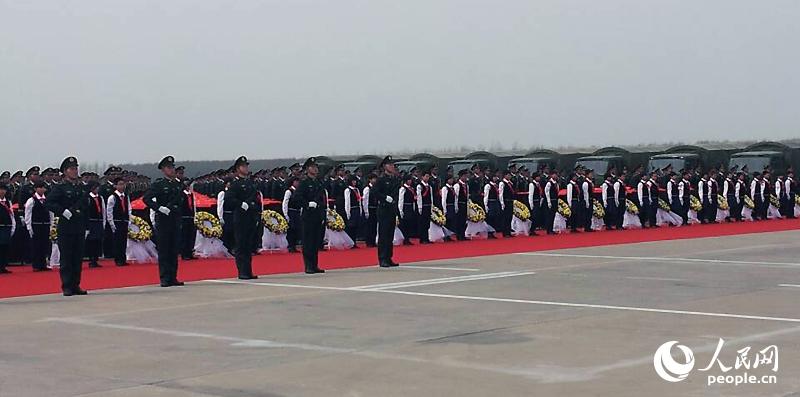 高清:中国人民志愿军烈士遗骸回国迎接仪式在