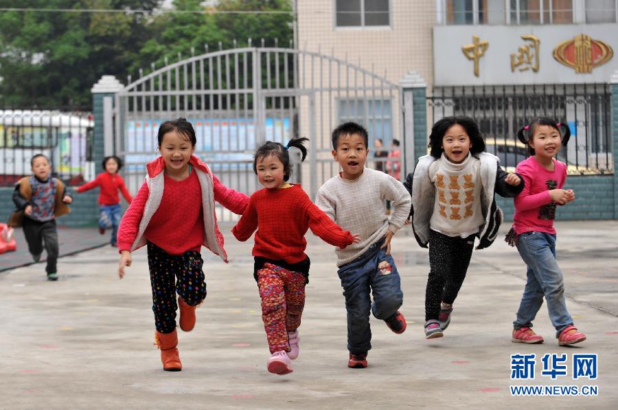广西省龙胜县7岁苗家女童杨启娟的幼儿园生活