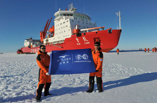 名表古尊,近日在钟表界掀起了一股热潮,因为它成功护航中国南极科考