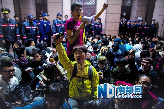 解读:反服贸事件对台湾政治未来的影响