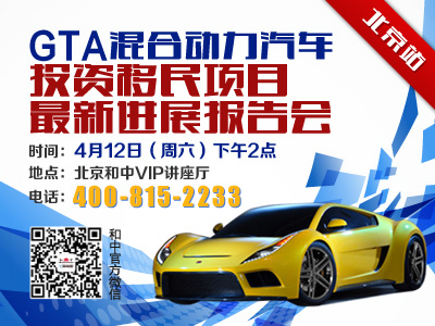 gta跑车排行_盘点GTAOL中,十款跑车原型,里面有你的最爱(2)