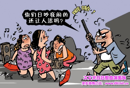 中国大妈跳广场舞被捕怎么回事?中国大妈在美