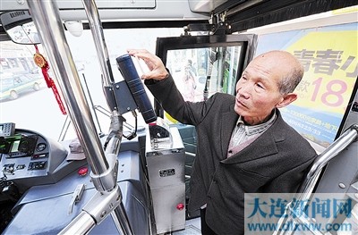 【图】银川规定65岁以上老年人任何时间免费乘坐公交车(图)