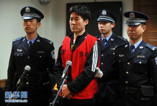 北京一男子诈骗5000余万元被判刑15年半(图)
