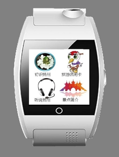本报记者 羌伊然 文/图