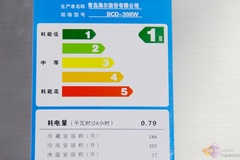 超大容积设计 海尔两门冰箱无霜保鲜