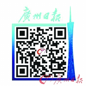 欲知详情请扫二维码。