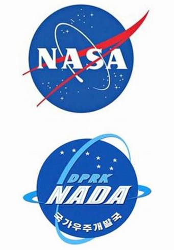 朝鲜官方公布航天局新标识 被指抄袭NASA-搜狐军事频道
