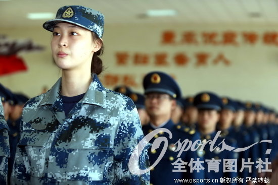 新一届中国女排集结 开始一周的军训生活(组图