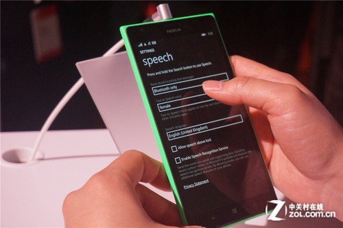 穿上Nokia X外衣 Lumia 1520绿色版试玩