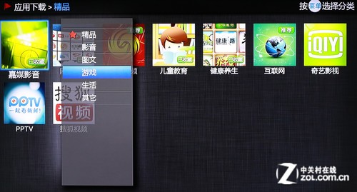 客厅娱乐大升级 七款热销机顶盒全推荐