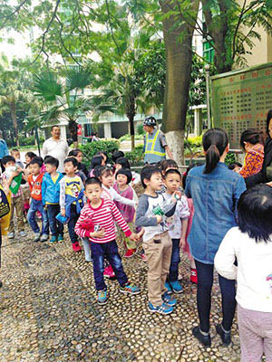 幼兒園組織小朋友疏散