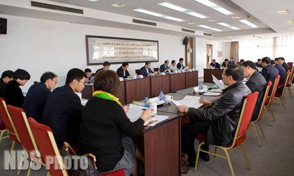 经济形势座谈会_经济形势座谈会 我国的经济很平稳