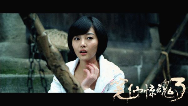 搜狐娱乐讯 由郭艳演的校园惊悚电影《笔仙惊魂3》已正式公映了4