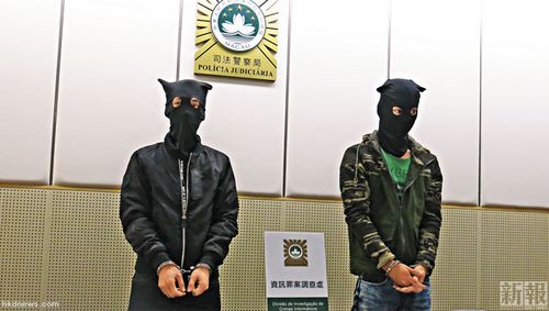 伪造筹码澳门赌场犯案套现 香港两男子被拘捕
