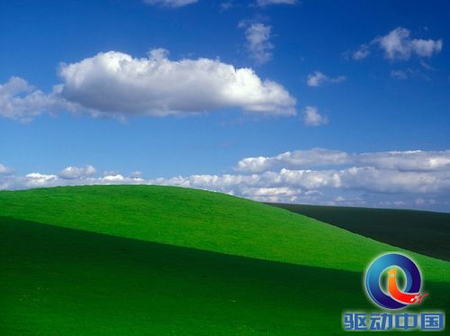 Windows XP走了 那片蓝天白云绿草地还在吗?