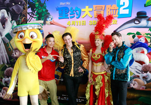 《里约大冒险2》北京首映，桑巴女郎助阵