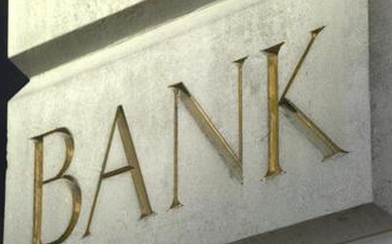 温州出现银行亏损 不良贷款率31月上升1097%