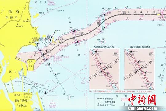 港珠澳大桥施工水域11日起临时调整航路(图)-搜狐滚动