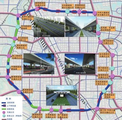 西站路简易立交桥      上匝道   下匝道   南阳路互通式立交桥