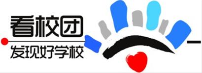 晨报记者 杨虹 林颖颖 朱晓芳 火刚 杜佳雯