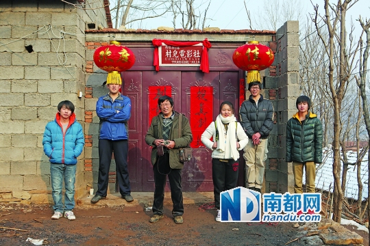 《乡村里的中国》六人拍摄团队。