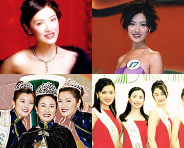 陈妙瑛是以1993年港姐"最美丽相中人奖"进入tvb的,拍了《花木兰》