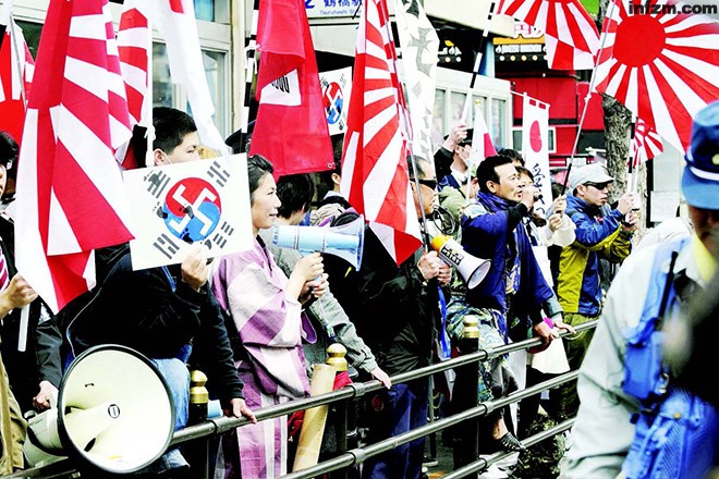 日本新右翼:只有口号与行动,缺少理论支柱(图)