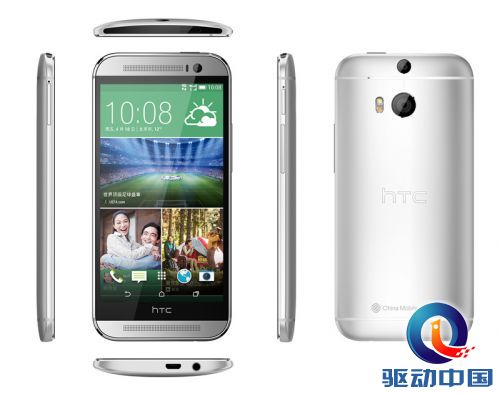 HTC One (M8)发布即上市 绝不期货 现货销售(