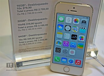 iPhone5s巴西售价是全球最贵的 高出美国1倍多