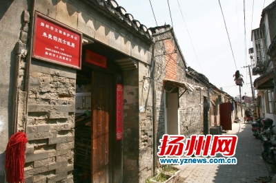 每年清明她祭扫哥哥 妹妹朱良瑛回忆少年烈士朱良钧