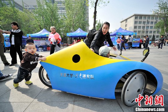 天津儿童体验节能竞技赛车(图)