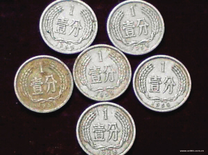 津城钱币收藏市场有价无市(图)