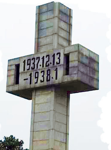 南京大屠杀标志碑(资料图)