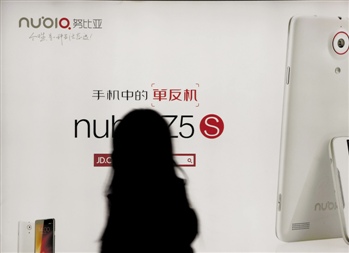 本报记者 赵晓悦