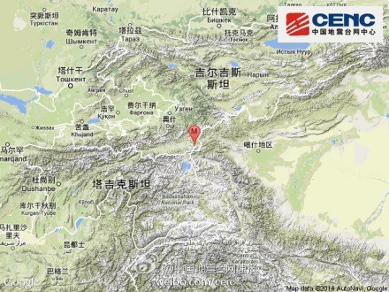 中国地震台网微博