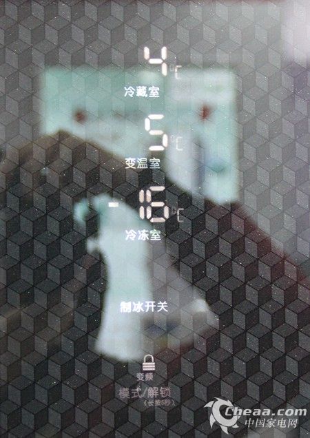 容声BCD-430WPMB/A冰箱控制面板