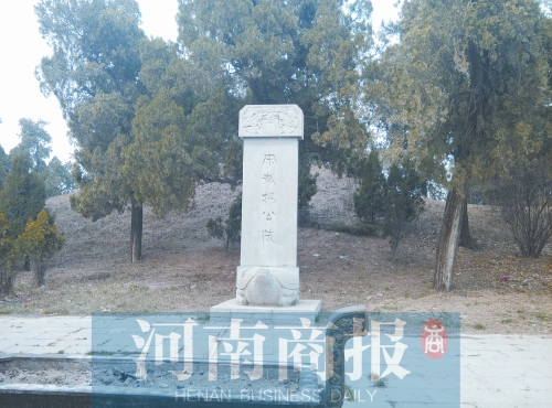 戴姓排行_爸爸戴姓,给儿子取名太过“创意”,老师上课都不好意思点名
