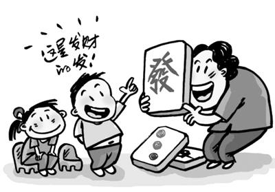 随便拿出几张麻将牌，只要伸手一摸，就能准确说出是啥牌。有些成年人都未必能做到，可一个5岁的小朋友却能脱口而出。而且，每一次都准确无误。这个“麻将神童”，就是家住安达的冬冬。