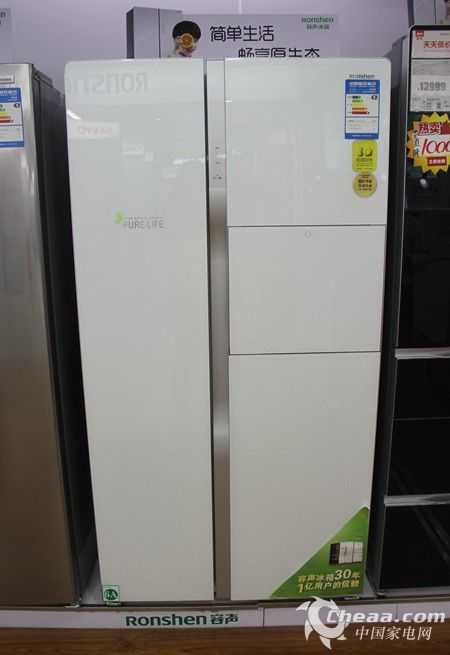 容声BCD-616WPMB/T冰箱整体外观