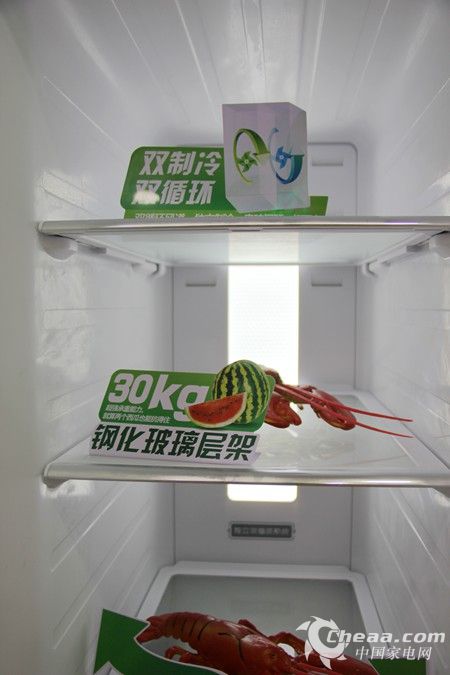 容声BCD-616WPMB/T冰箱搁板