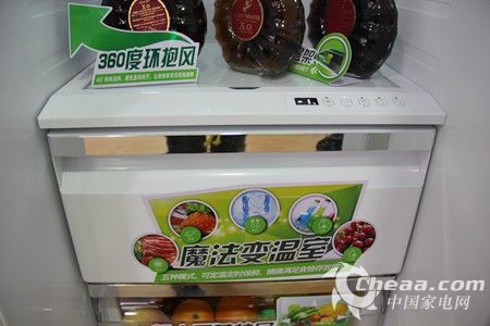 容声BCD-616WPMB/T冰箱魔法变温室