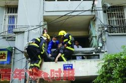 现场图片