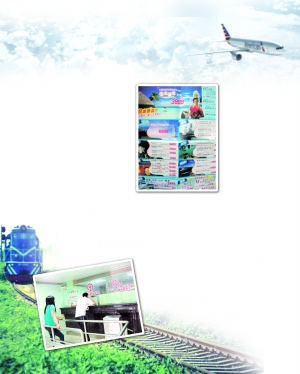׫ Ϣʱ 