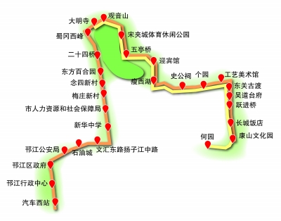 明起可坐旅游公交游扬州(图)图片