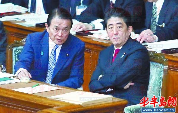 美敦促日本改善与邻国关系(图)
