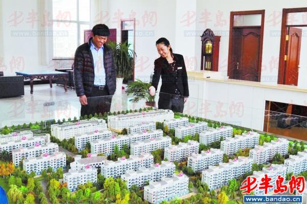 青荣城际将形成一小时生活圈 吸引市民莱西买房