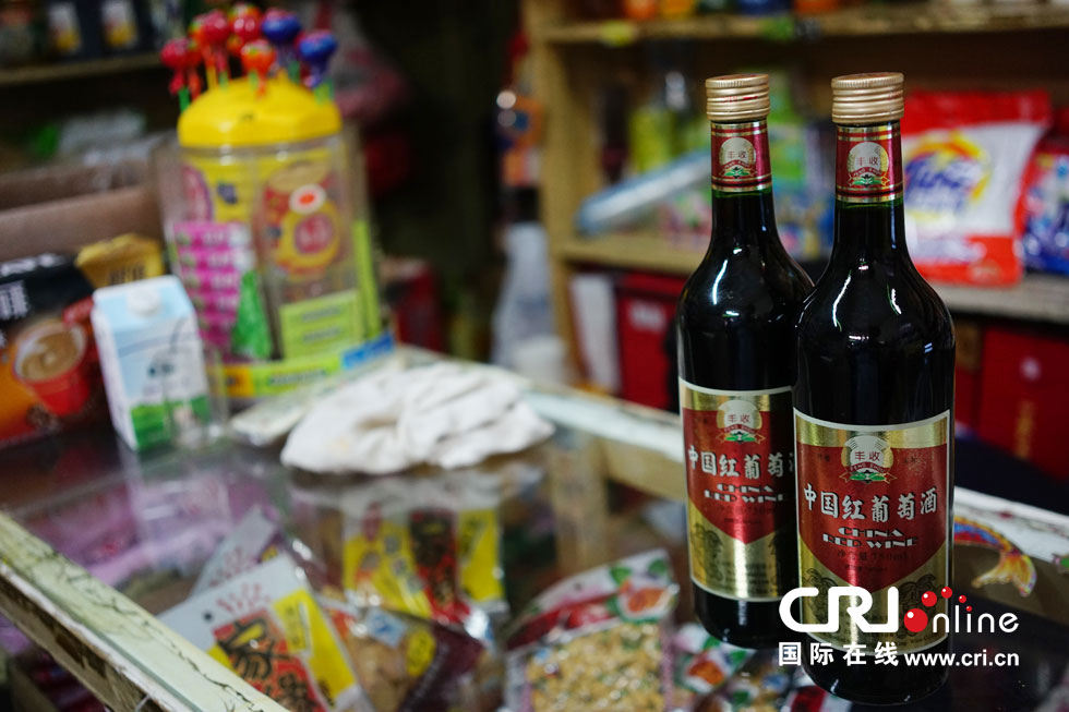 图片故事:北京胡同里最后的国营副食店(高清组